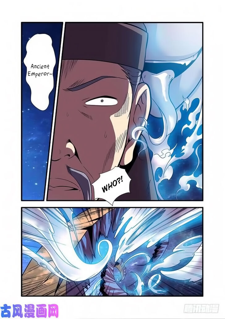 Read Renegade Immortal Manga Online