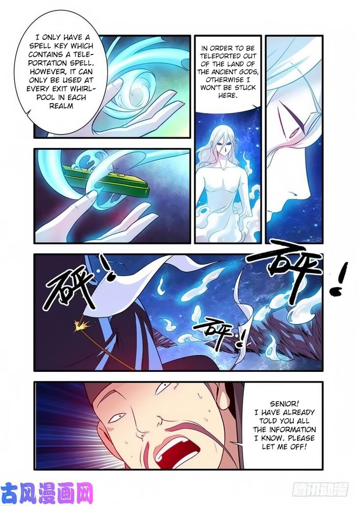 Read Renegade Immortal Manga Online