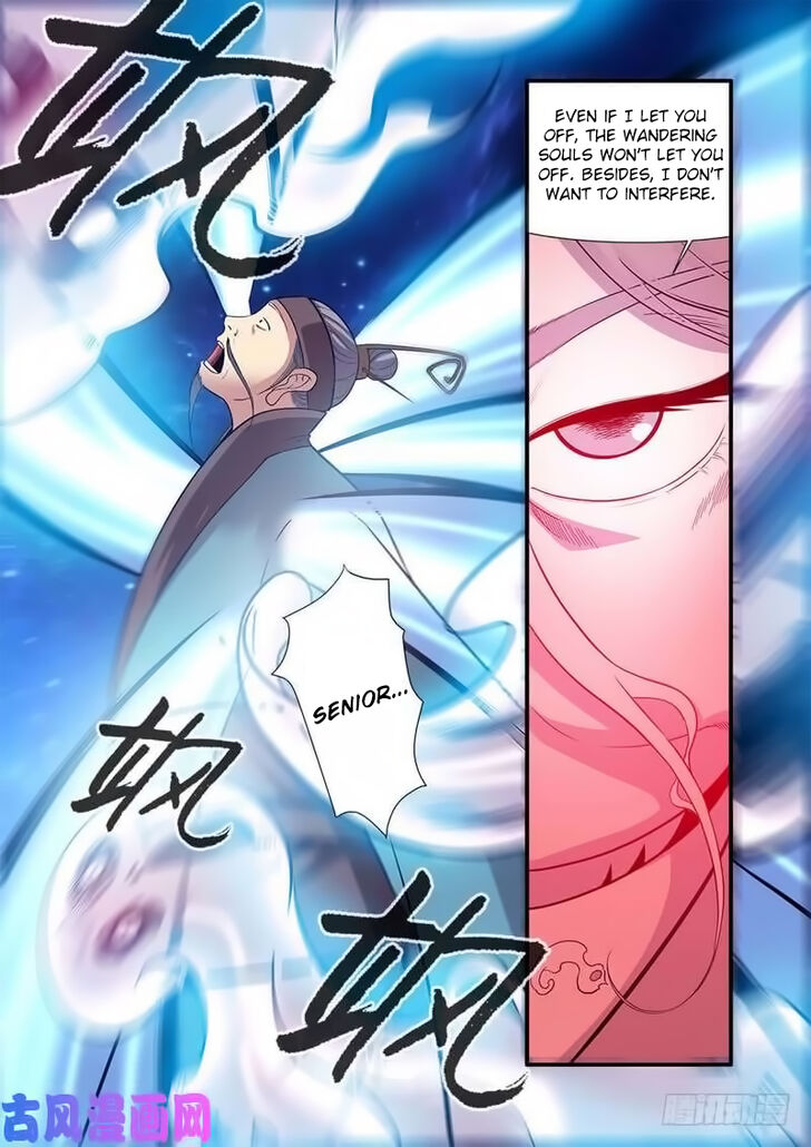 Read Renegade Immortal Manga Online