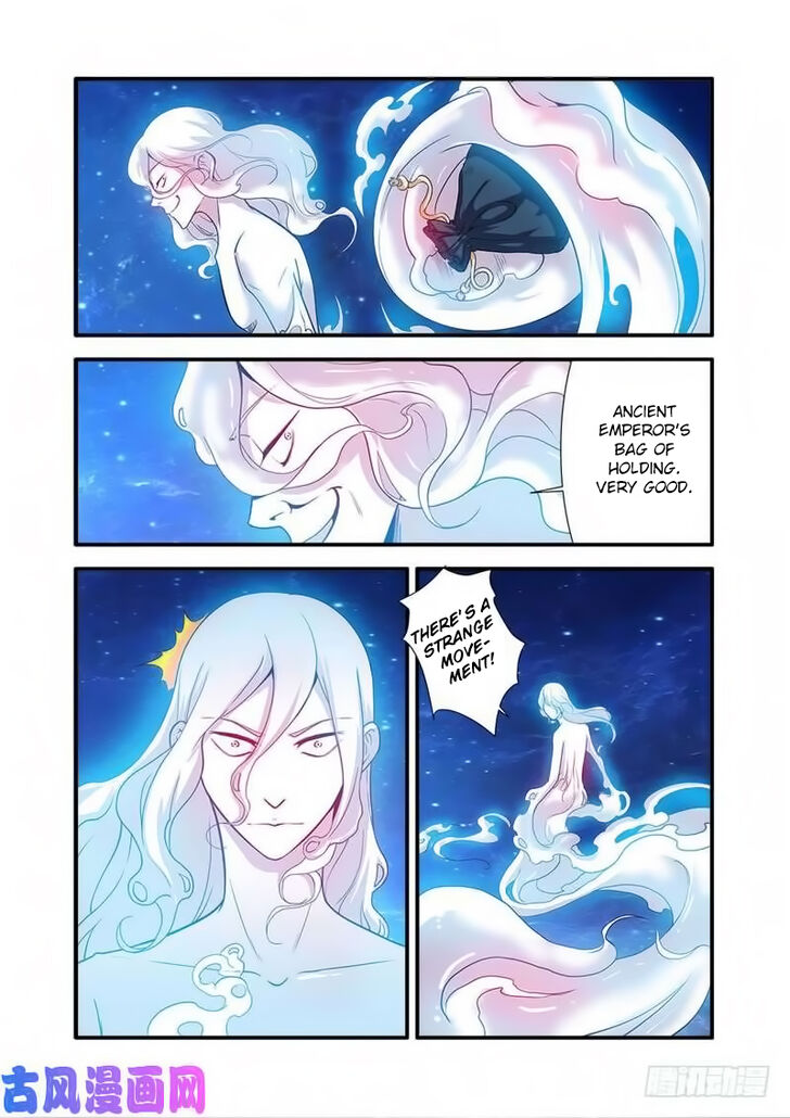 Read Renegade Immortal Manga Online