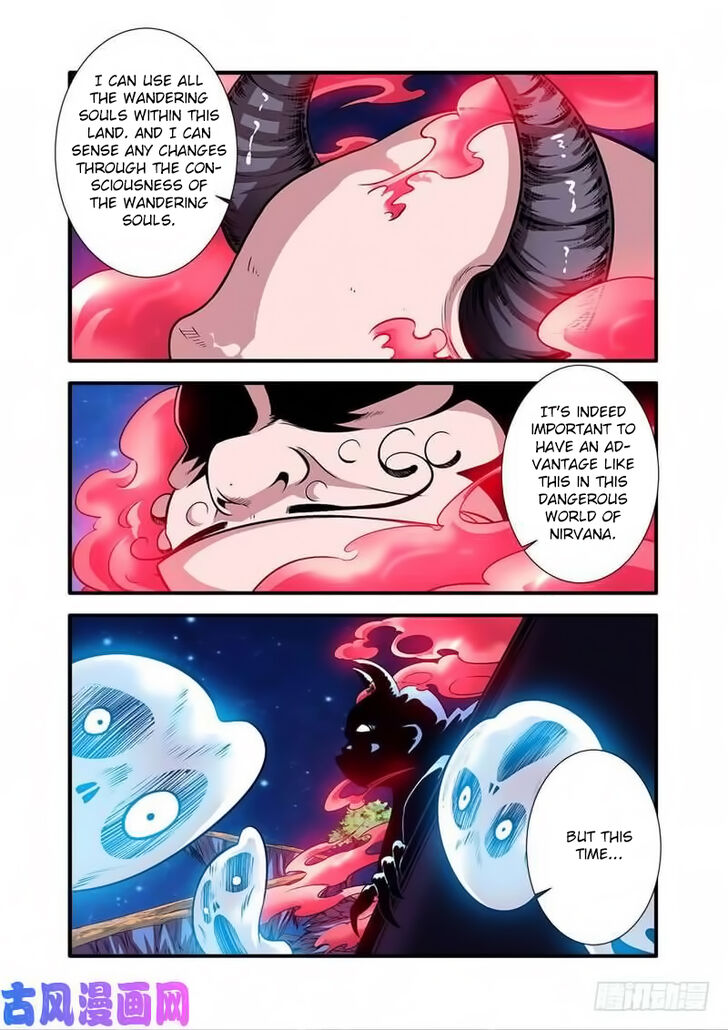 Read Renegade Immortal Manga Online