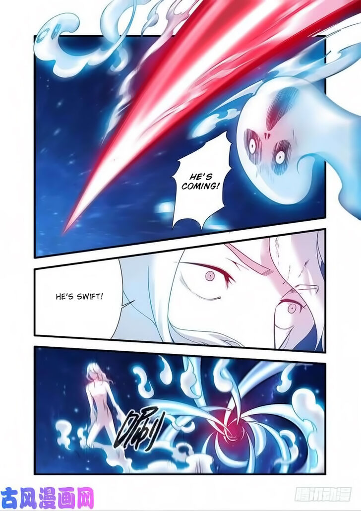 Read Renegade Immortal Manga Online