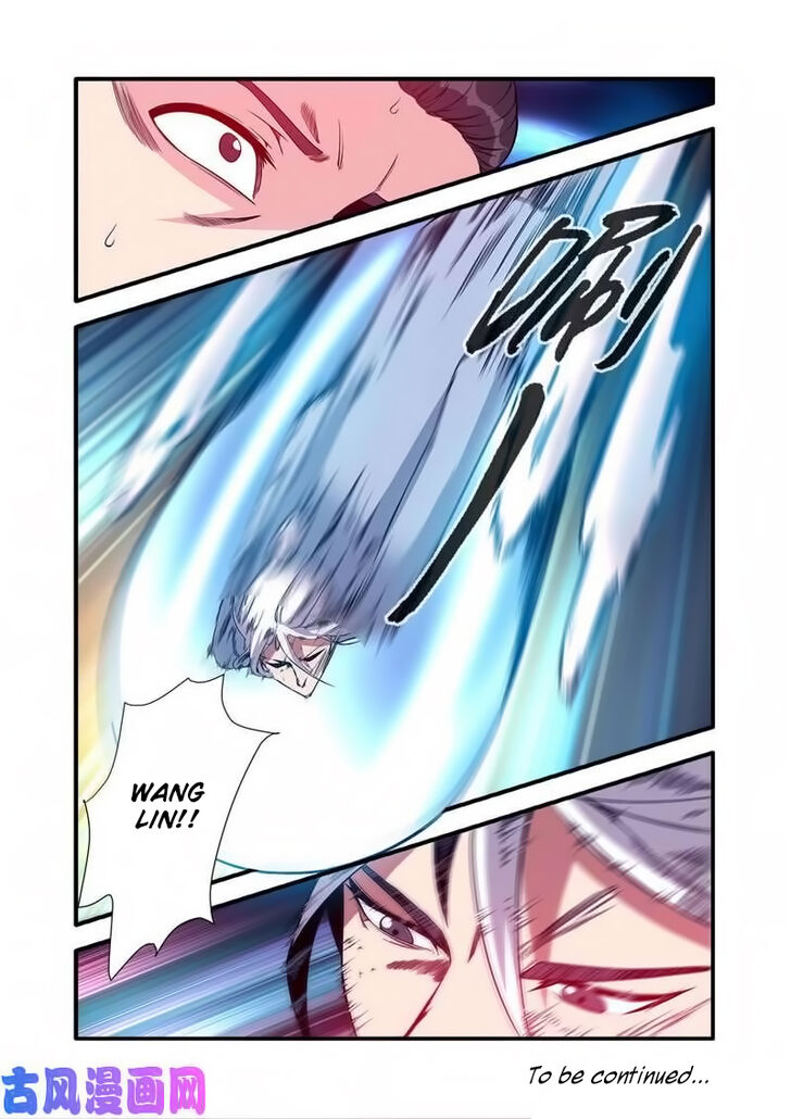 Read Renegade Immortal Manga Online