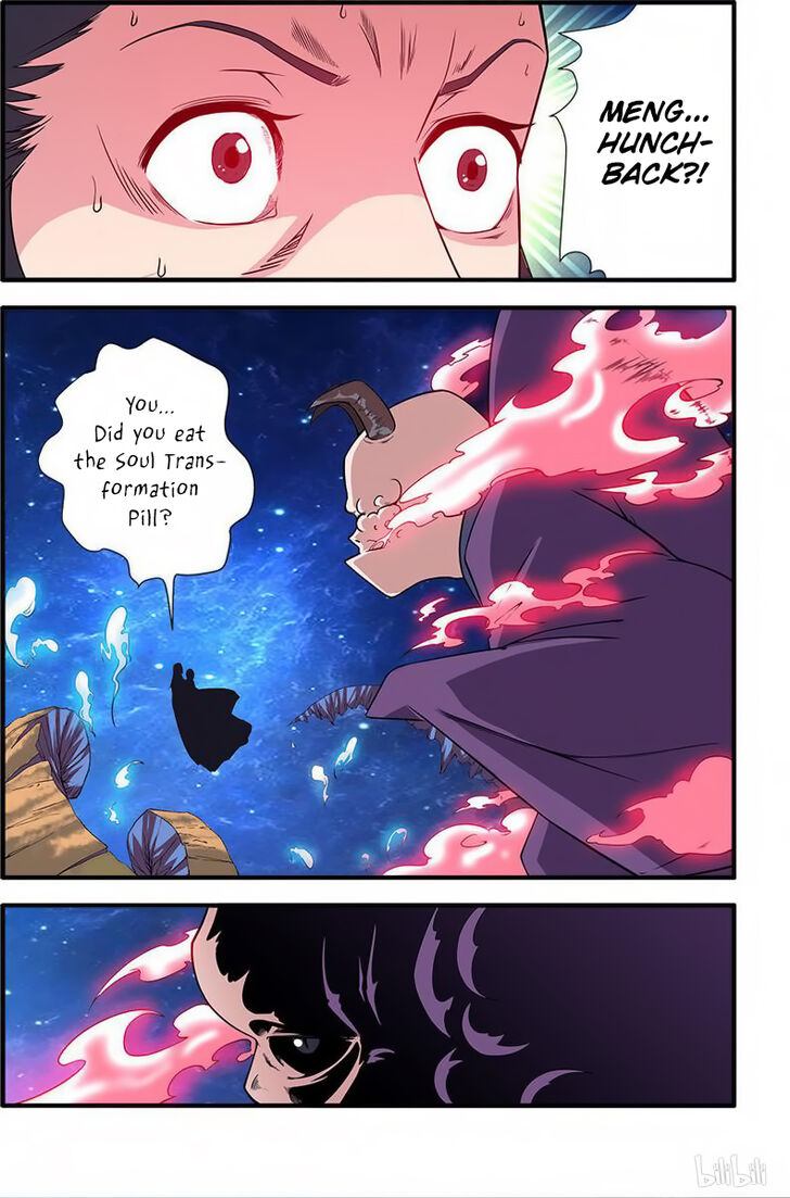 Read Renegade Immortal Manga Online