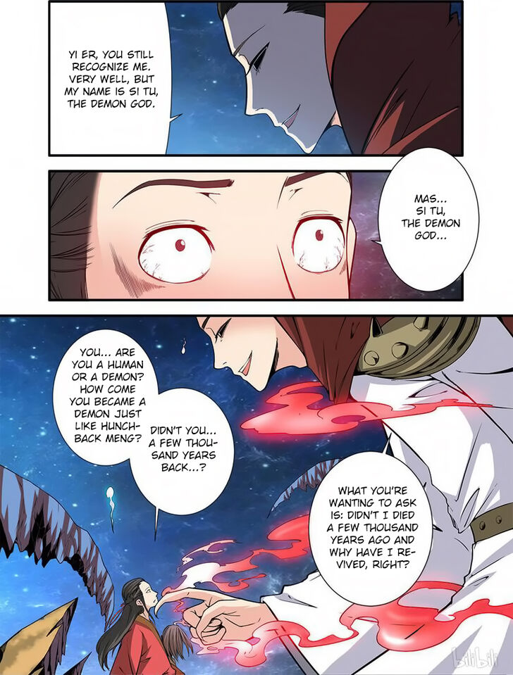 Read Renegade Immortal Manga Online