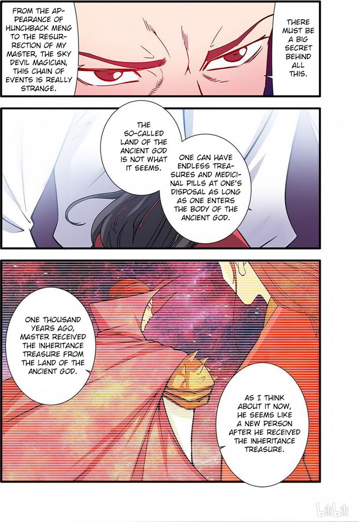 Read Renegade Immortal Manga Online