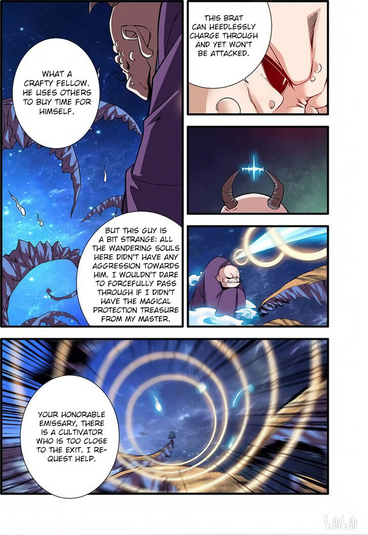 Read Renegade Immortal Manga Online