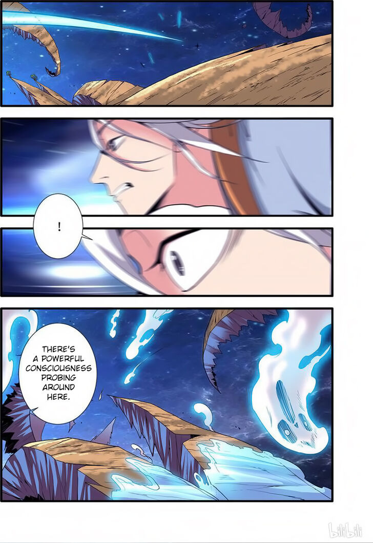 Read Renegade Immortal Manga Online