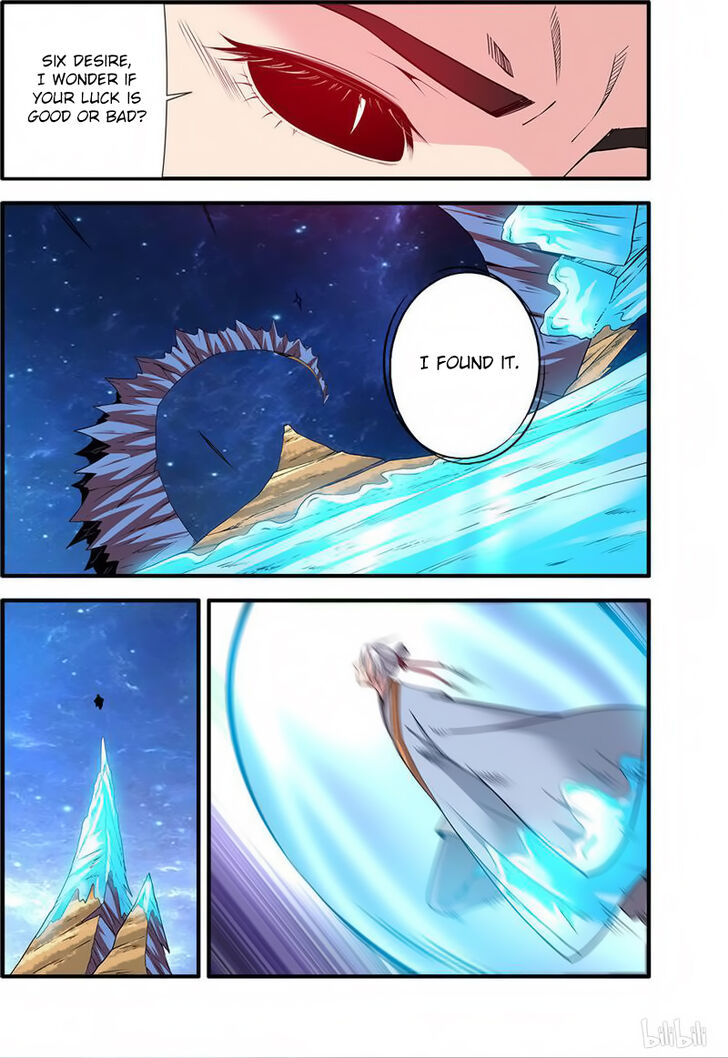 Read Renegade Immortal Manga Online