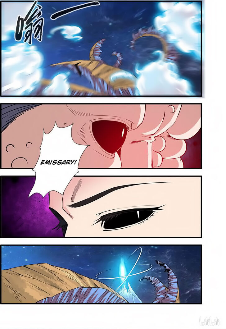 Read Renegade Immortal Manga Online