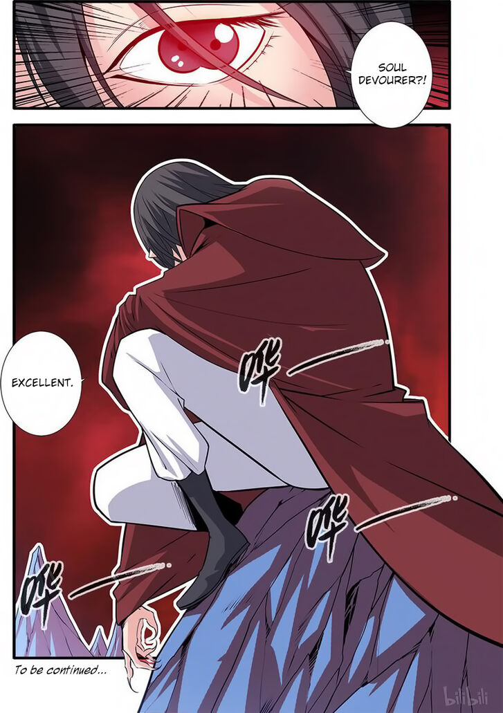 Read Renegade Immortal Manga Online