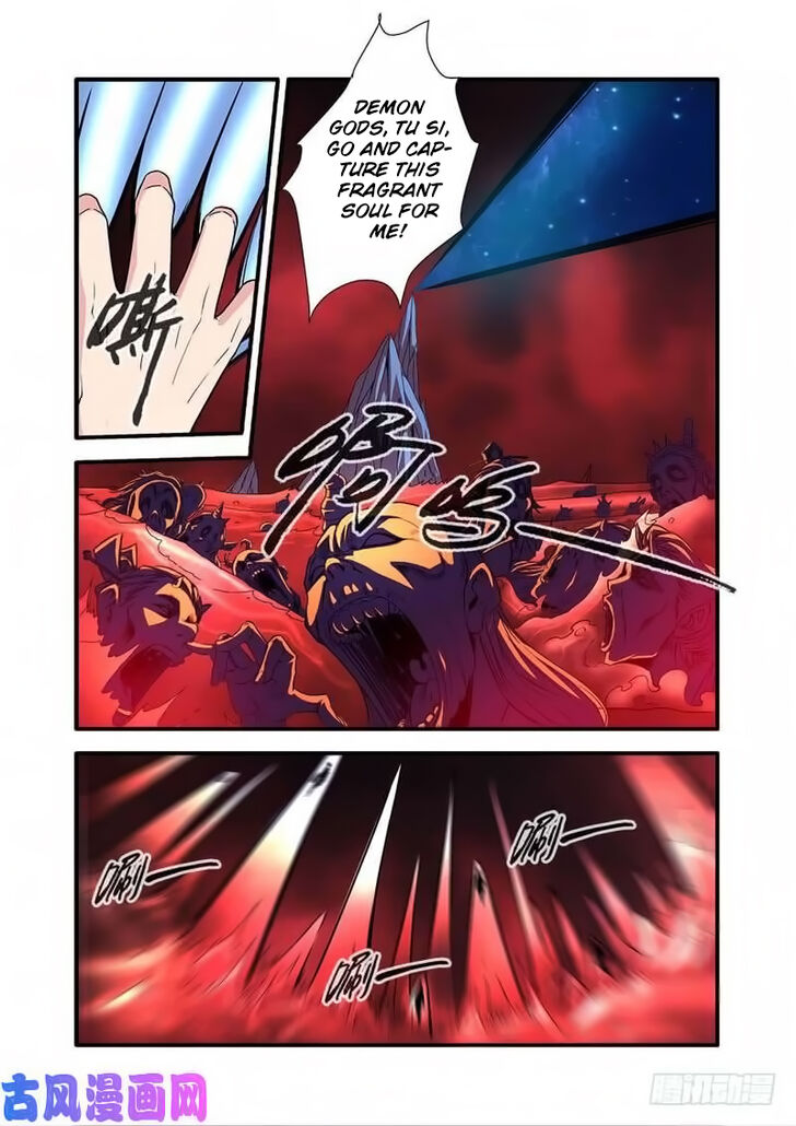 Read Renegade Immortal Manga Online