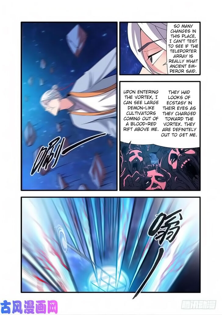 Read Renegade Immortal Manga Online