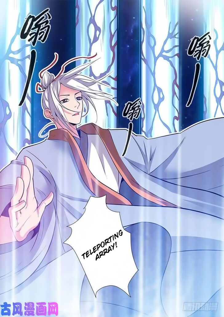 Read Renegade Immortal Manga Online