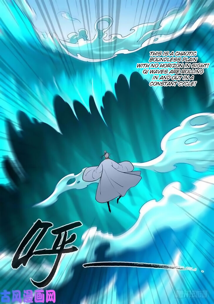 Read Renegade Immortal Manga Online