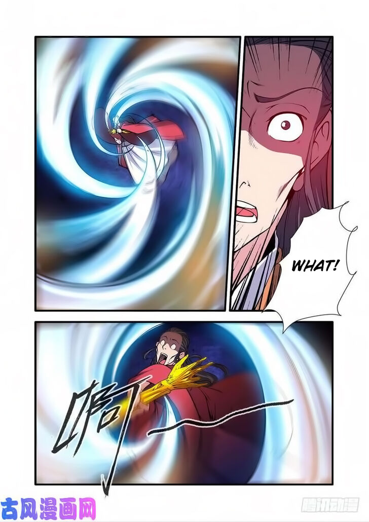 Read Renegade Immortal Manga Online