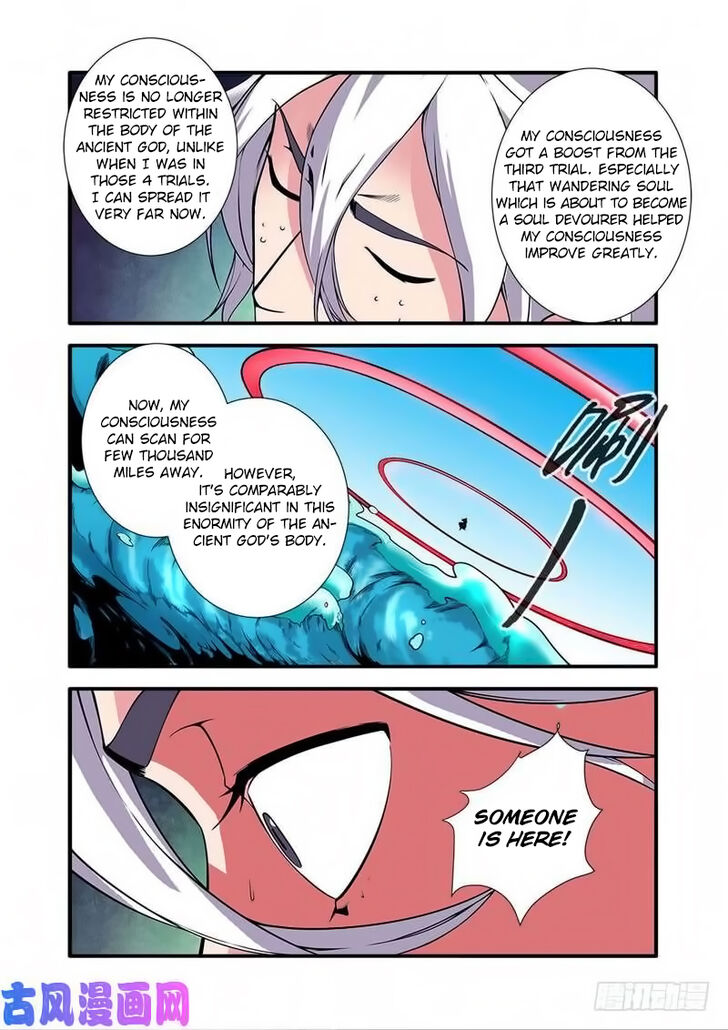 Read Renegade Immortal Manga Online