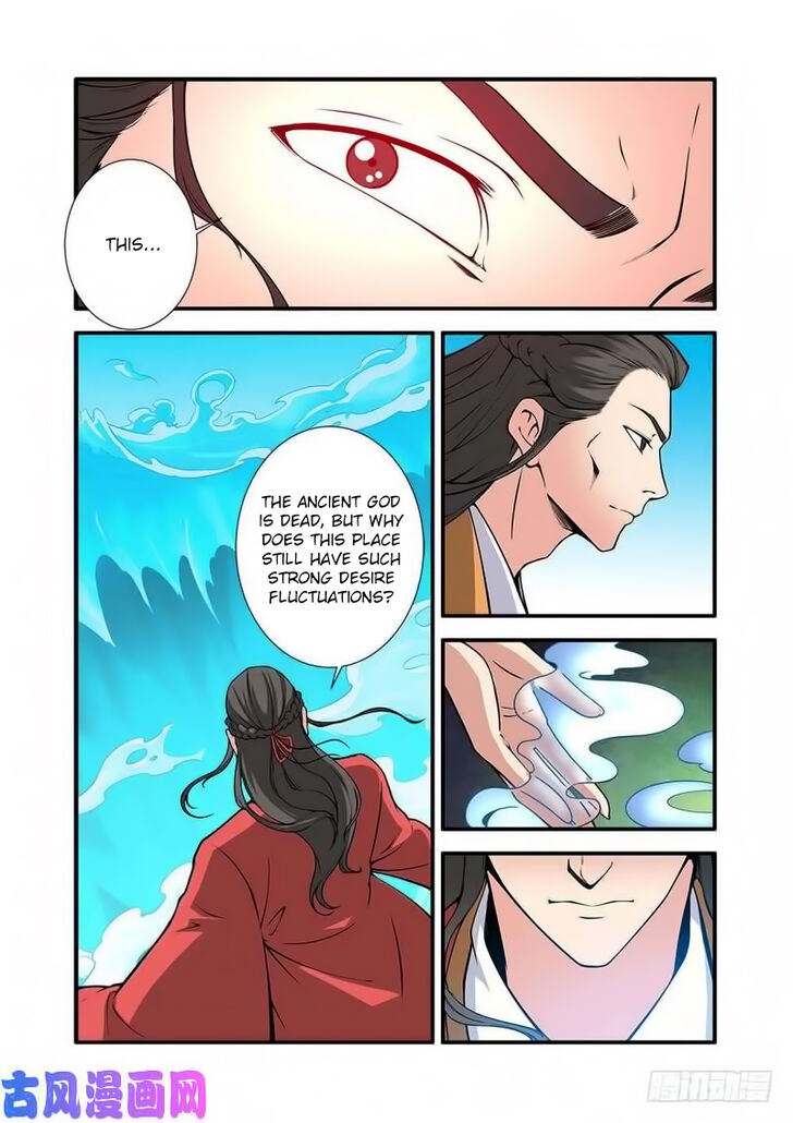 Read Renegade Immortal Manga Online