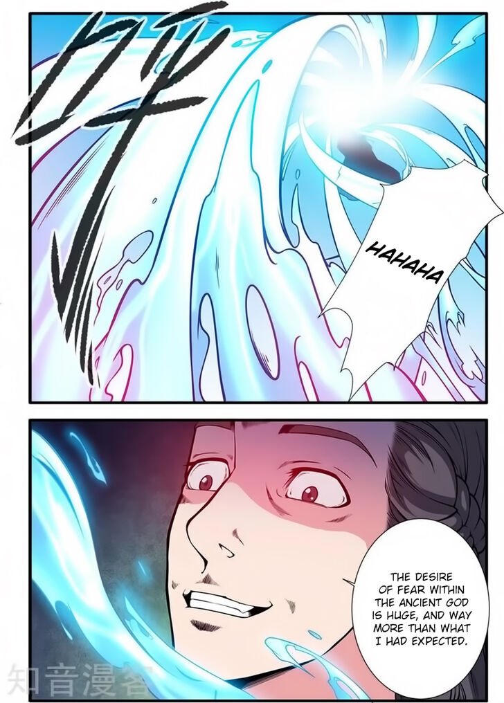 Read Renegade Immortal Manga Online