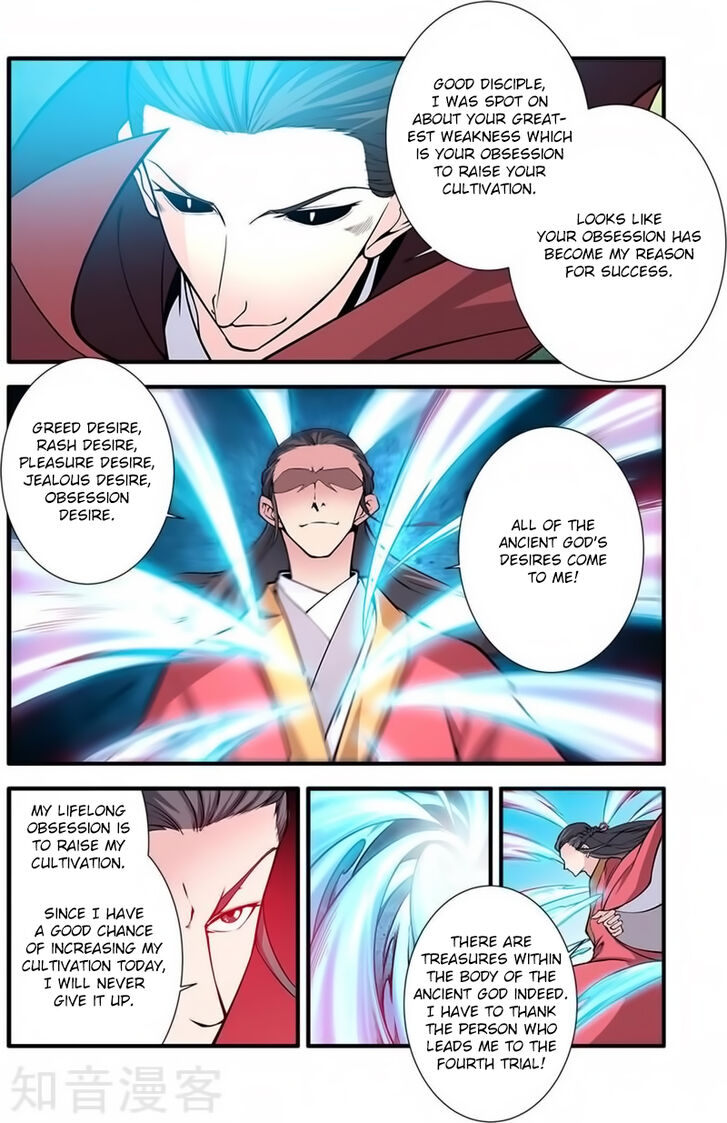 Read Renegade Immortal Manga Online