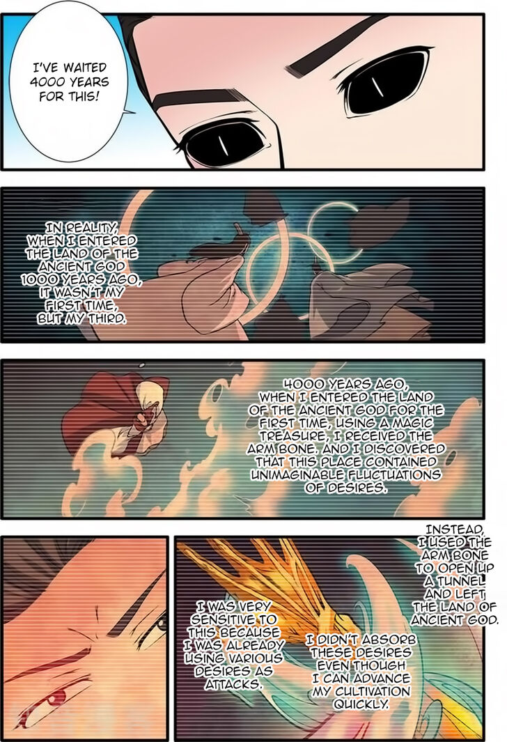 Read Renegade Immortal Manga Online