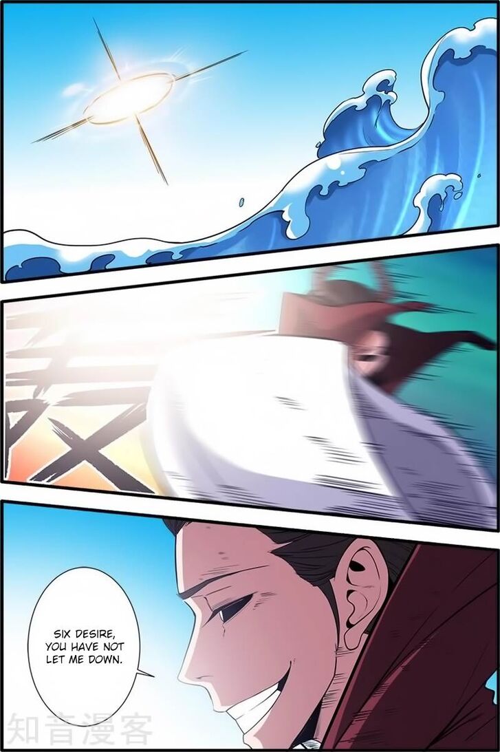 Read Renegade Immortal Manga Online