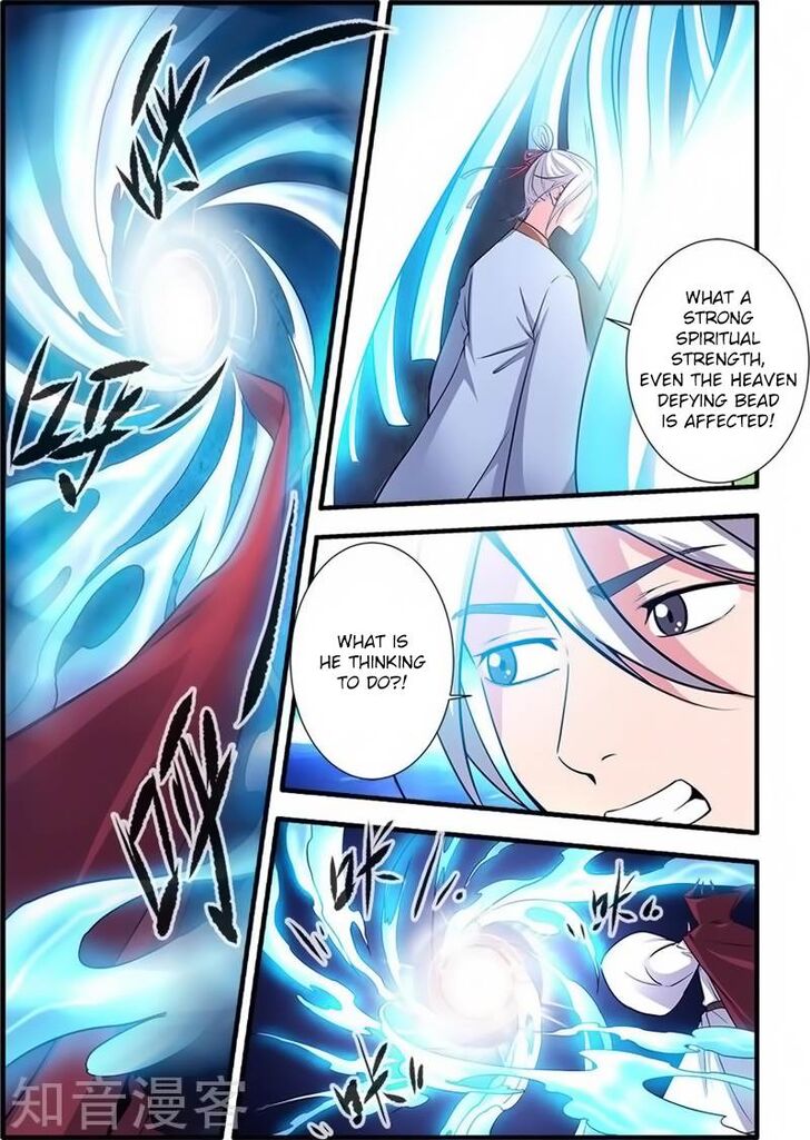 Read Renegade Immortal Manga Online