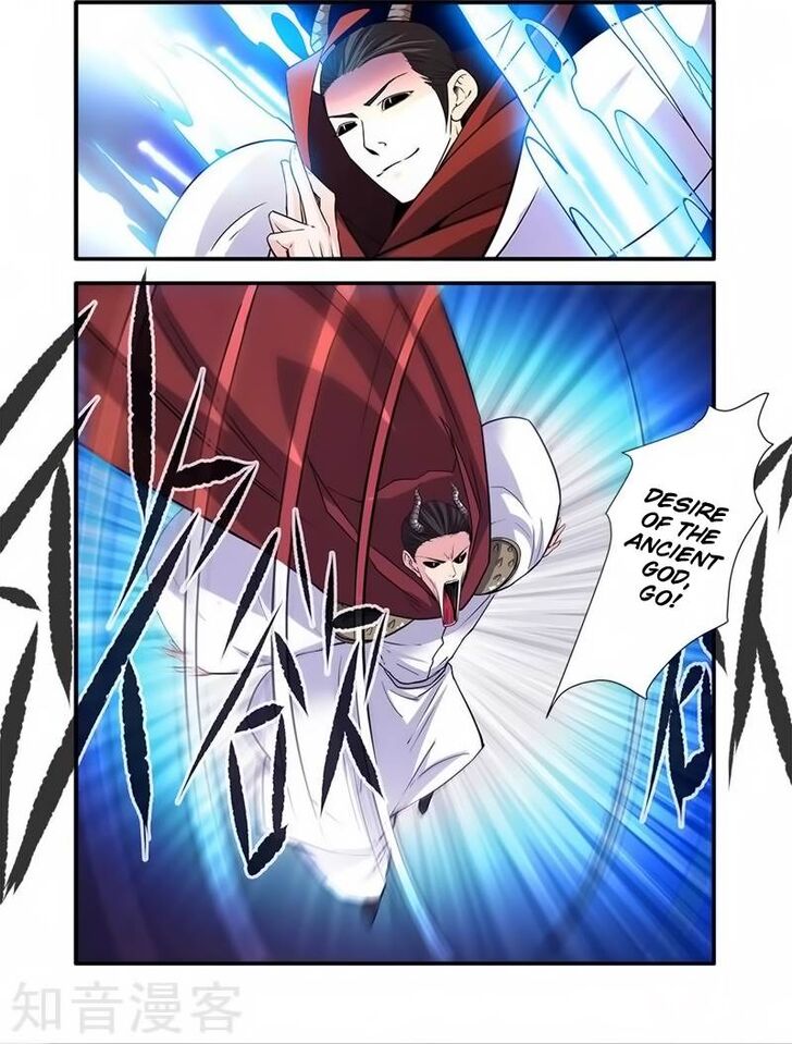 Read Renegade Immortal Manga Online