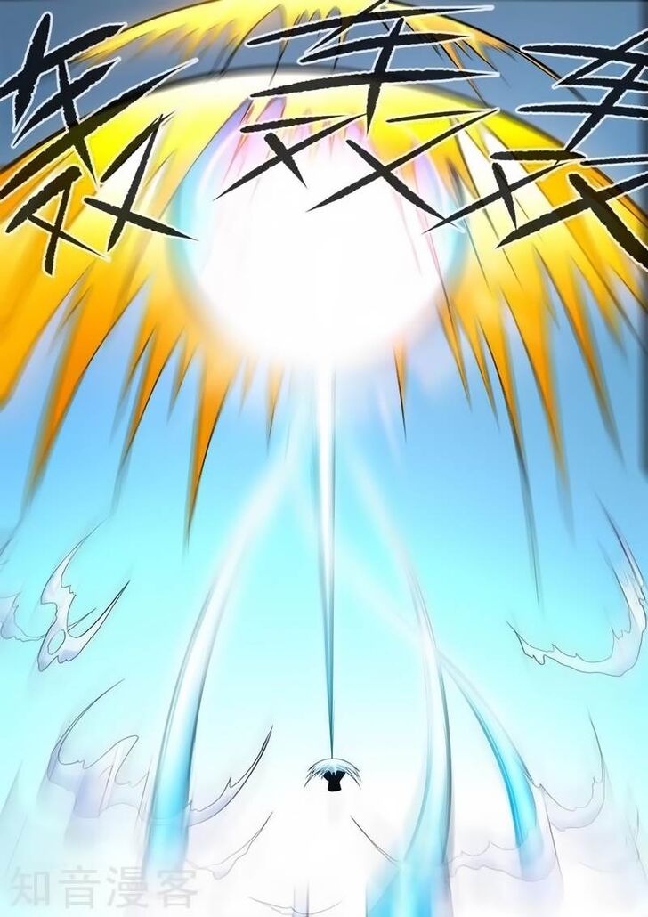 Read Renegade Immortal Manga Online