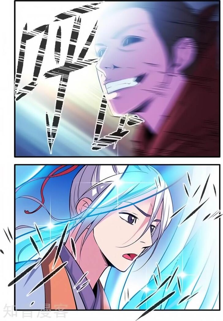 Read Renegade Immortal Manga Online