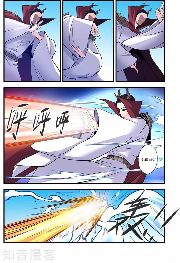 Read Renegade Immortal Manga Online