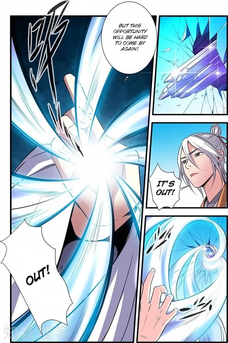 Read Renegade Immortal Manga Online