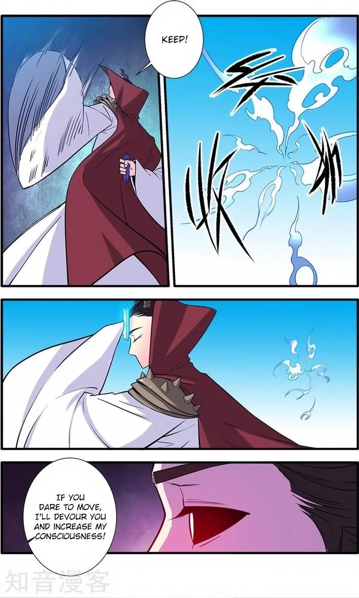 Read Renegade Immortal Manga Online