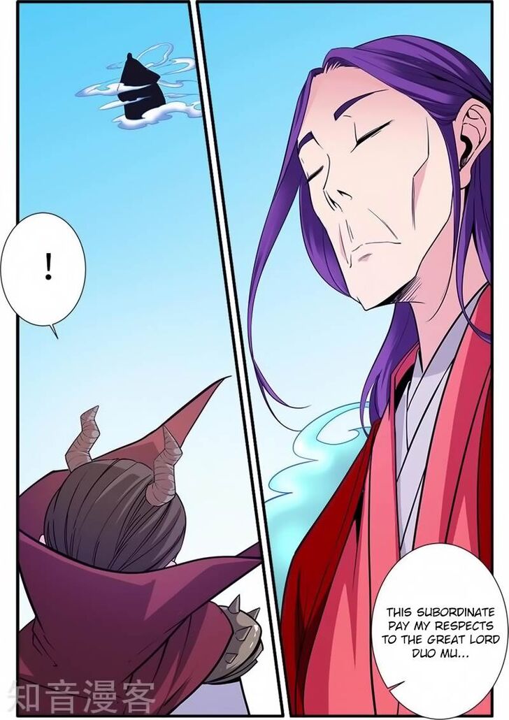 Read Renegade Immortal Manga Online