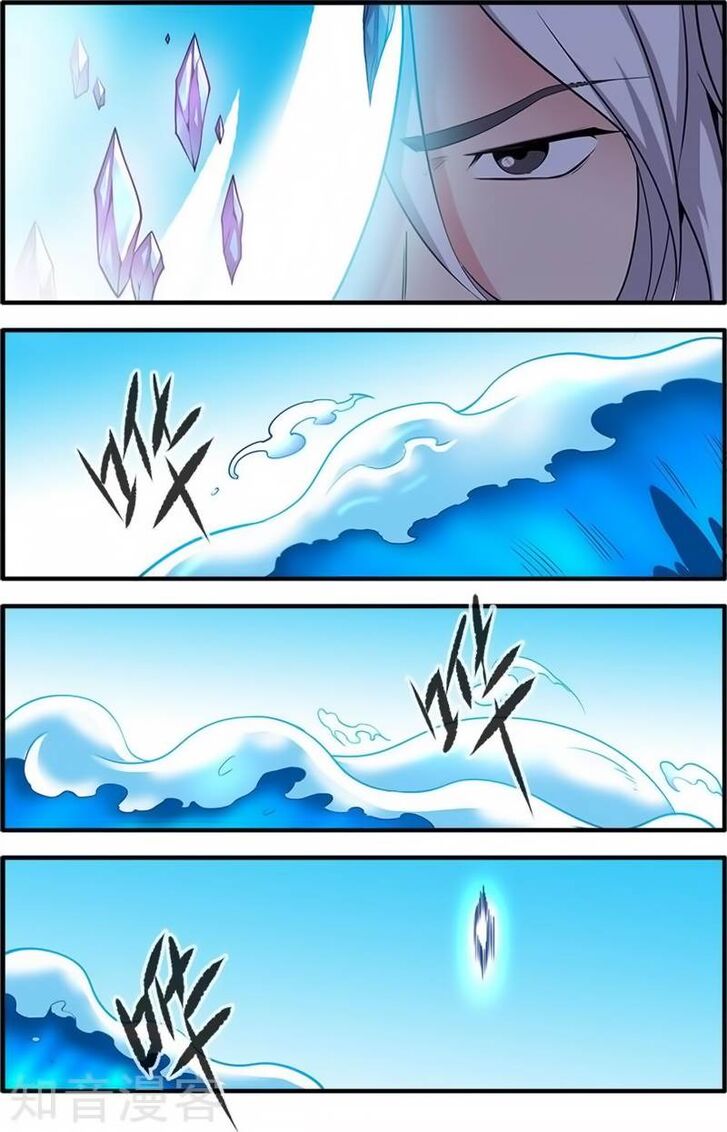 Read Renegade Immortal Manga Online