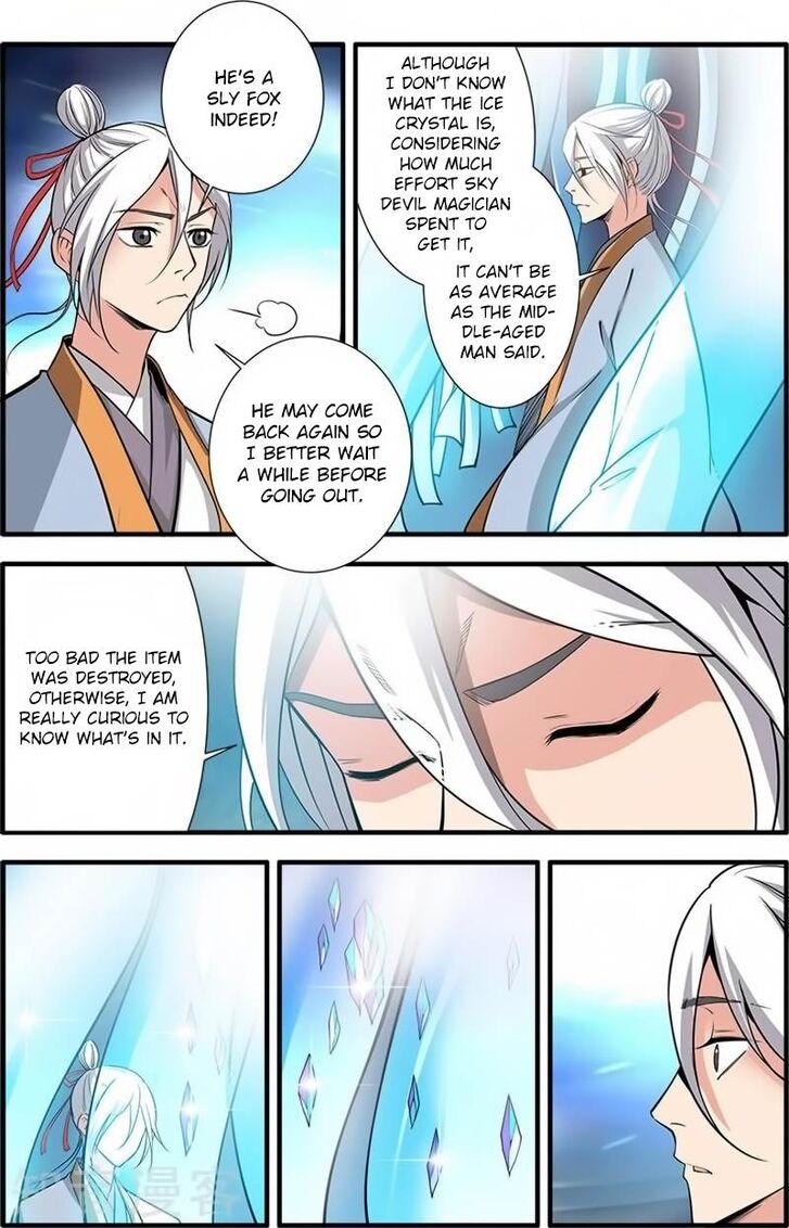 Read Renegade Immortal Manga Online