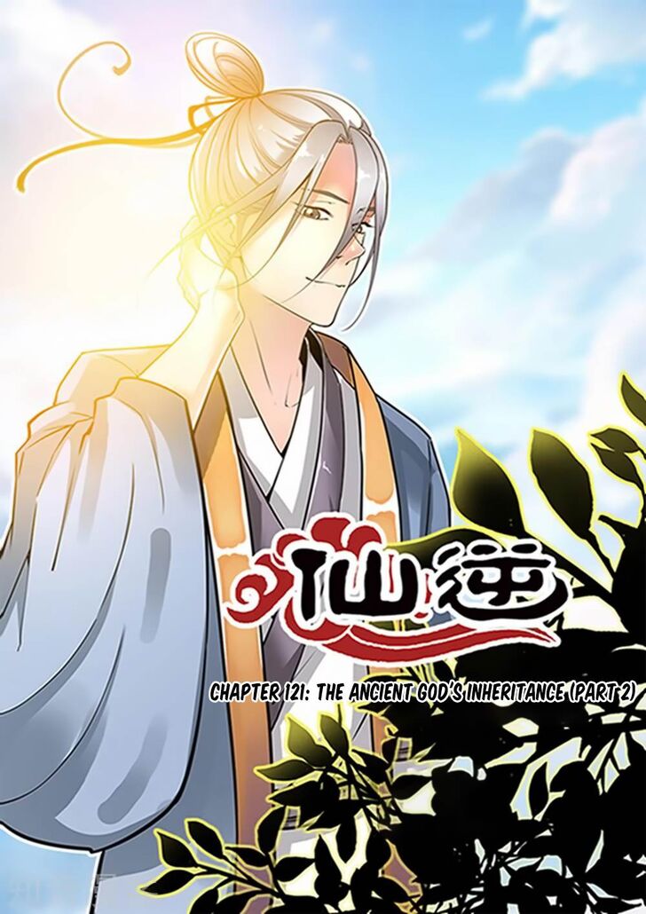 Read Renegade Immortal Manga Online