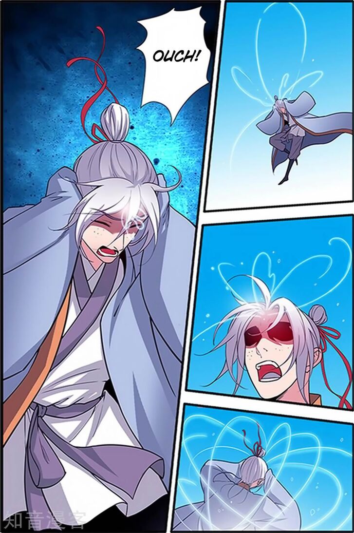 Read Renegade Immortal Manga Online