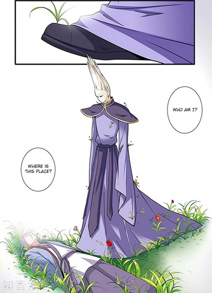 Read Renegade Immortal Manga Online