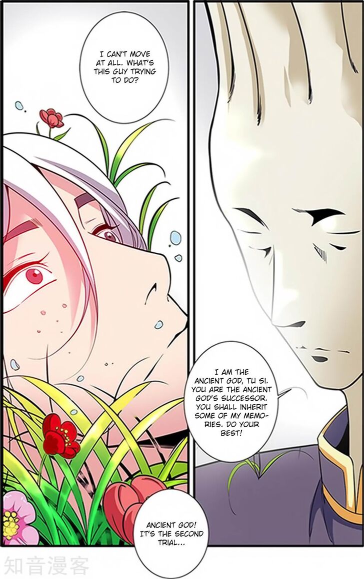 Read Renegade Immortal Manga Online