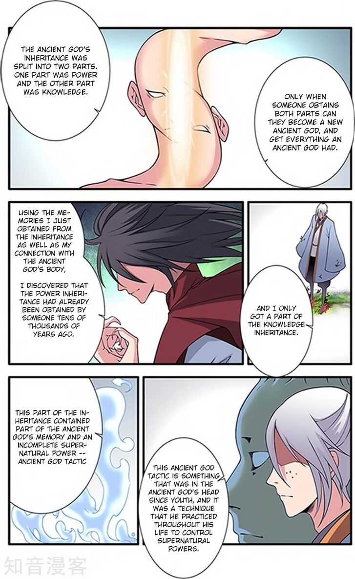 Read Renegade Immortal Manga Online