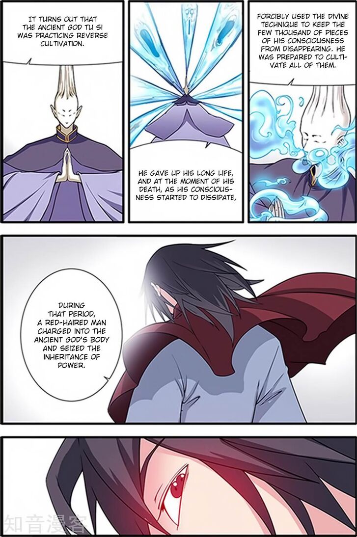 Read Renegade Immortal Manga Online