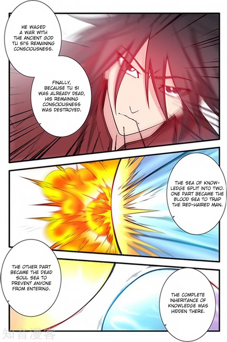 Read Renegade Immortal Manga Online