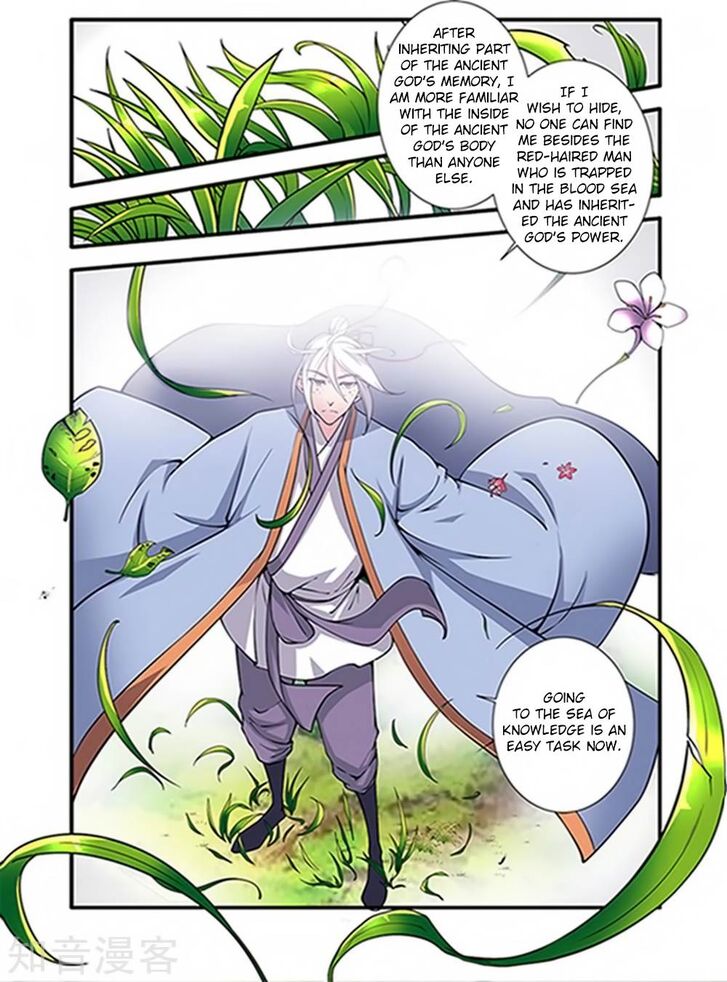 Read Renegade Immortal Manga Online