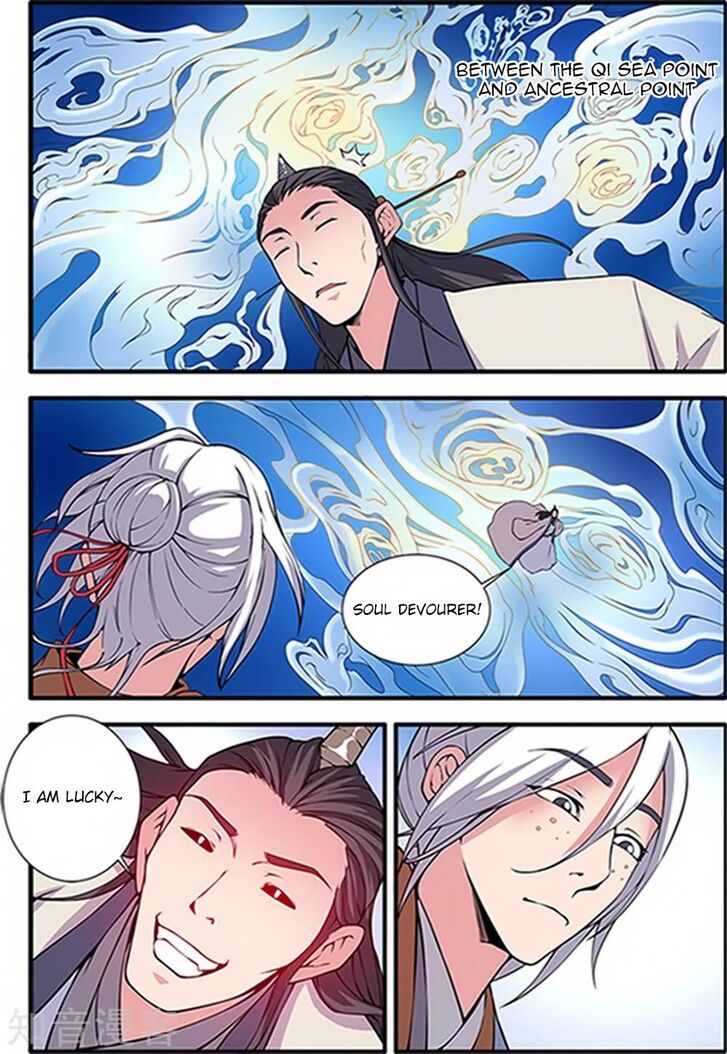 Read Renegade Immortal Manga Online