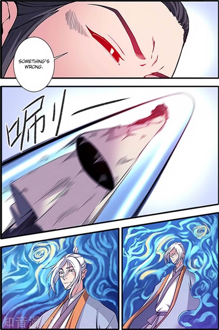 Read Renegade Immortal Manga Online