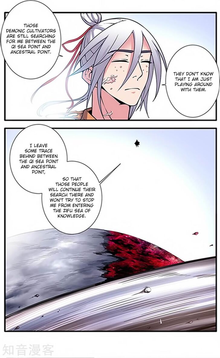 Read Renegade Immortal Manga Online