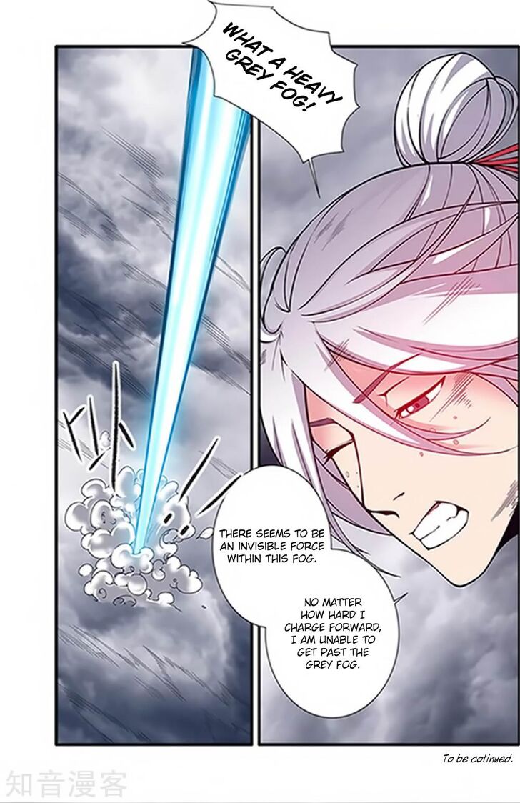 Read Renegade Immortal Manga Online