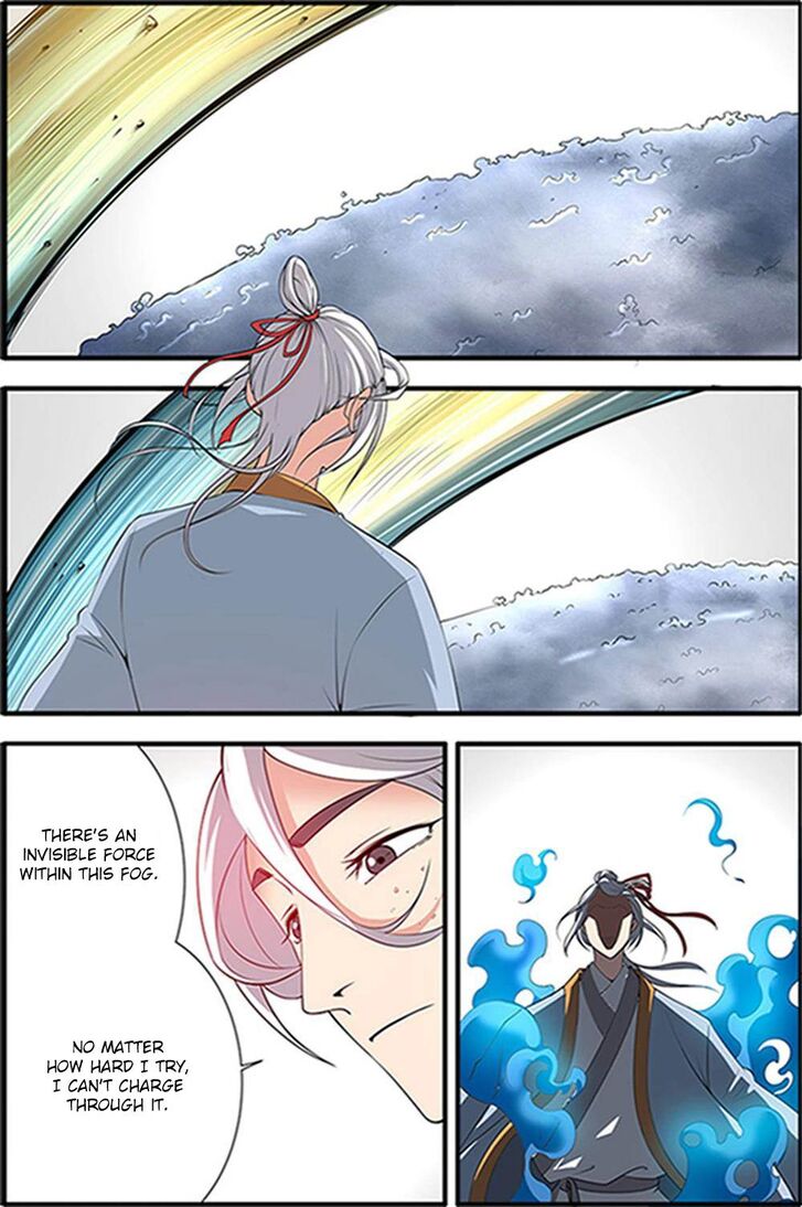 Read Renegade Immortal Manga Online