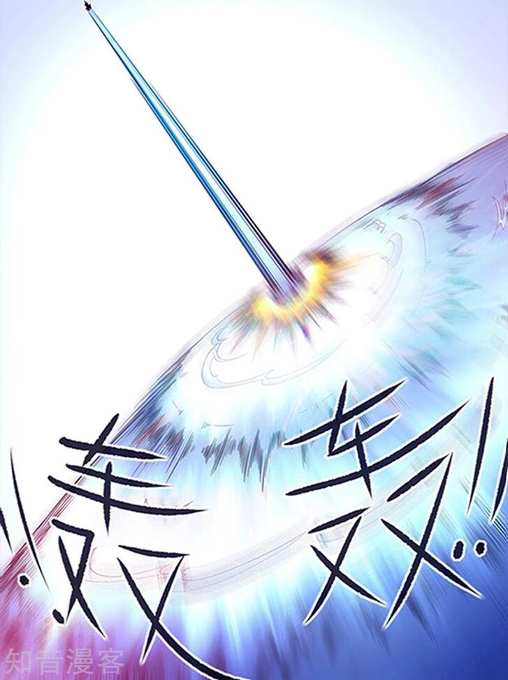 Read Renegade Immortal Manga Online